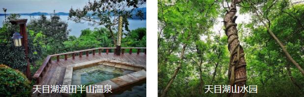 ��Ŀ����Ȫ+��ɽ����2����·