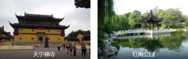 ���ݾ���4����·