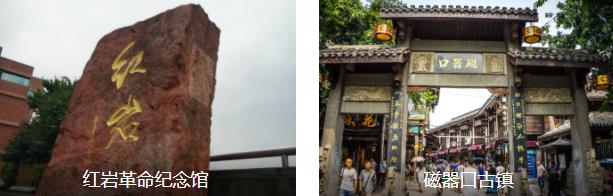 ��������2����·