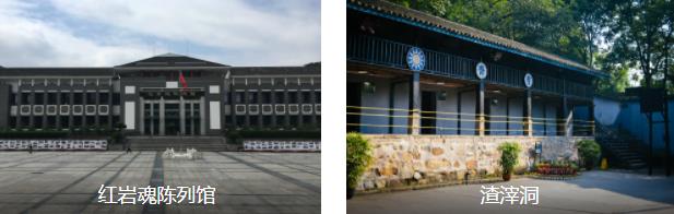 �����ɫ1����·