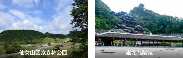 ��¡���2����·