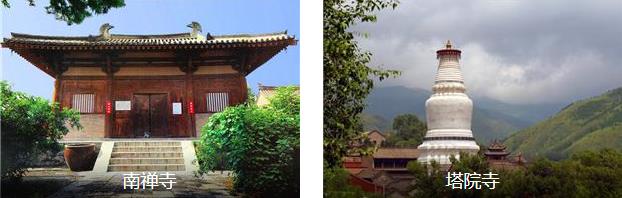 ���������3����·