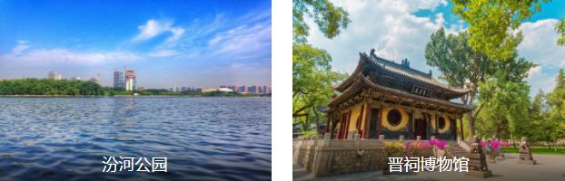 ̫ԭ����3����·