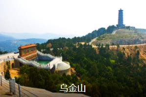 ��������3����·