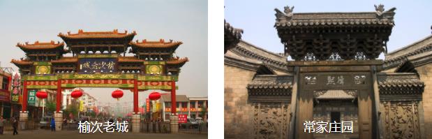 ����ů����3����·