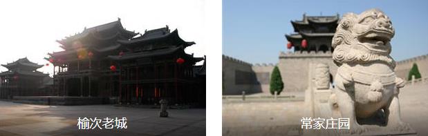 ���зù���1����·