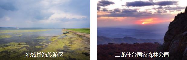 �����첼����2����·