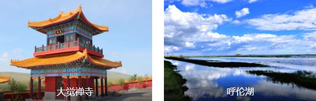 ��������ž���2����·