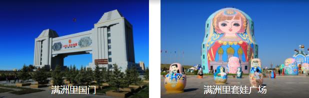 ���ױ���������4����·