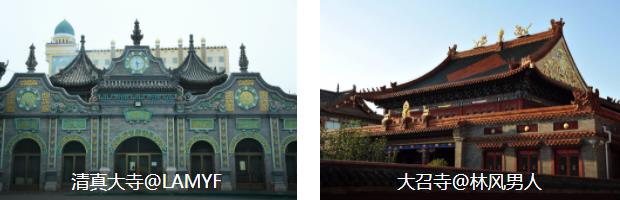 呼和浩特经典2日线路