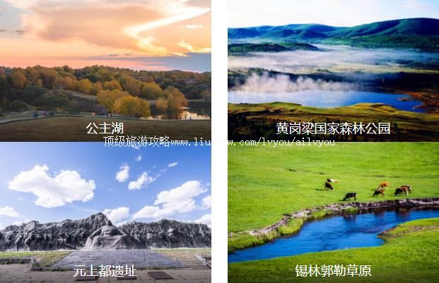 ƽ����ԭ�Լ�1����·