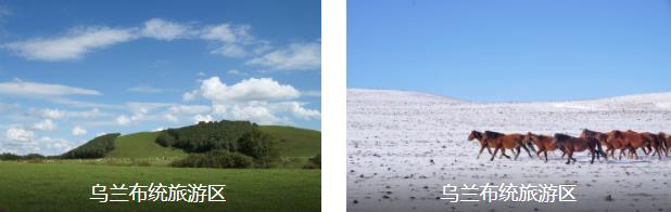 ���β�ԭ3����·