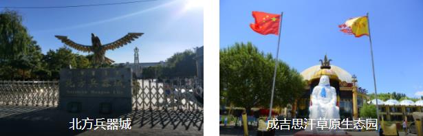 ��ͷ�����Σ��������벻���ľ�ϲ