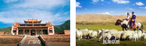 �������������2����·