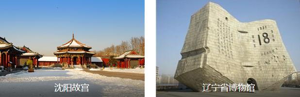 ������ʷ�Ļ�2����·​