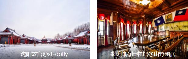 ��������3����·