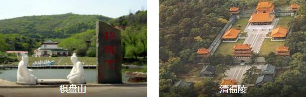 �������3����·​