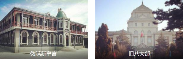 ��������3����·