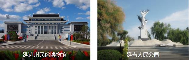 �ӱ߹��3��·��