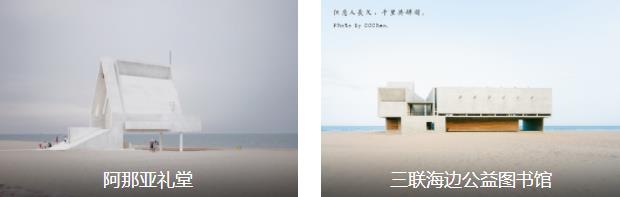 �ػʵ������ȼ�3����·