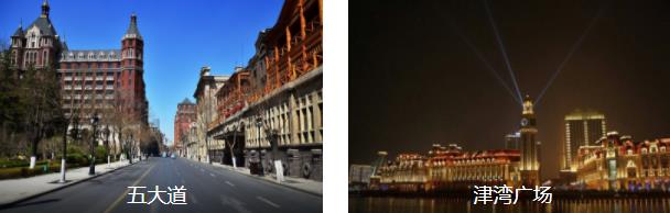 �������3����·