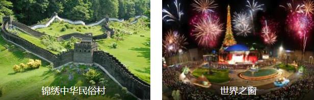 ���ڳԻ�5����·