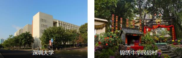 ���ڳ���3����·