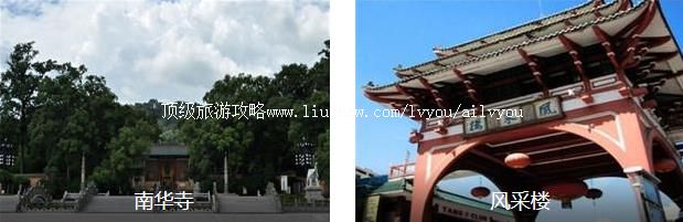 �عؾ���2����·