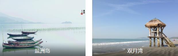 ����˫��2����·