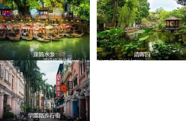 ˳�¹��ݸ�����ʷ3����·