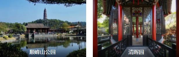 Ѱζ��ɽ2����·