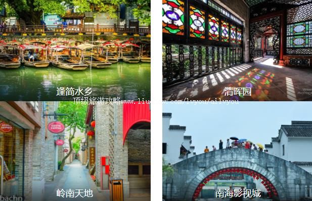 ˮ�����1����·