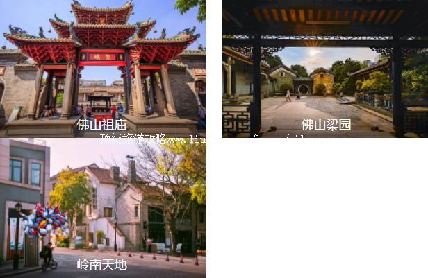 ��ɽ����1����·