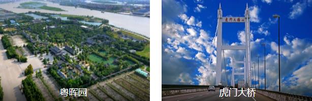 ��ݸ��������2����·