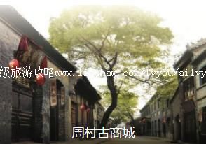 �Ͳ��ܴ�1����·