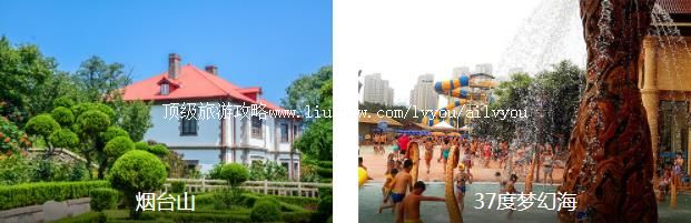 ��������3����·