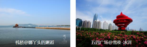 �����뵺����5����·