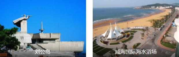 ��������2����·