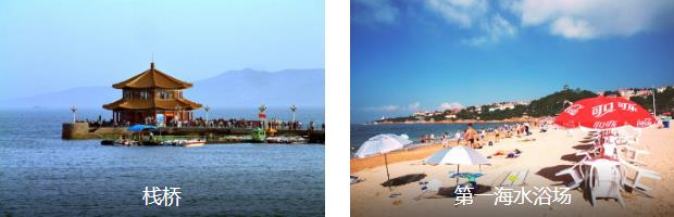 �ൺ����3����·