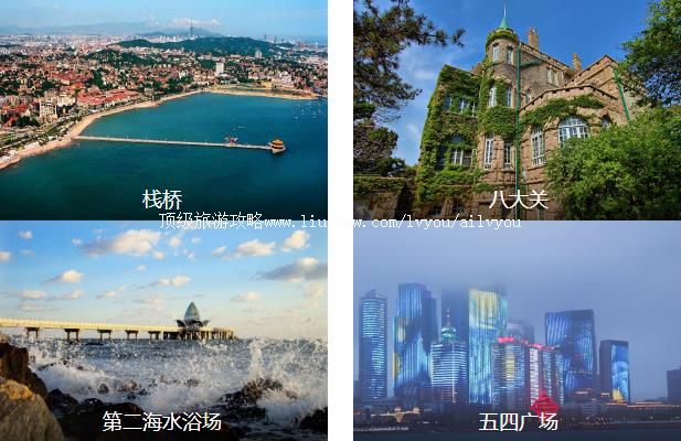 �ൺ����5����·