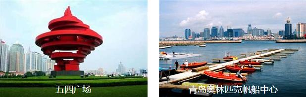 �ൺ����3����·