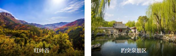 ��������2����·