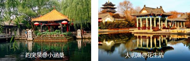 ���Ͼ���3����·