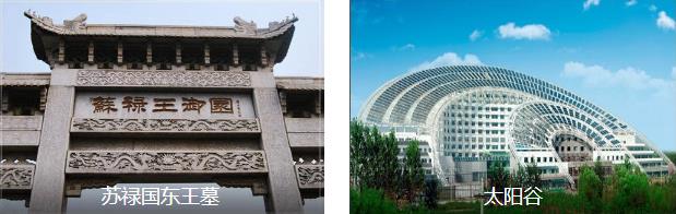 ��������2����·