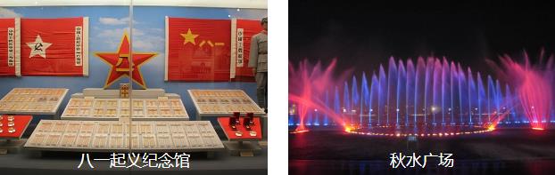 �ص���1���ߣ��ϲ���������1����·