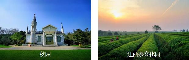 �ϲ���ĩ2����·