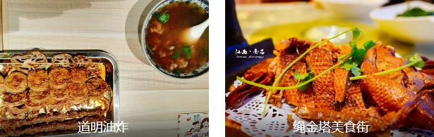 �ϲ�����2��·��