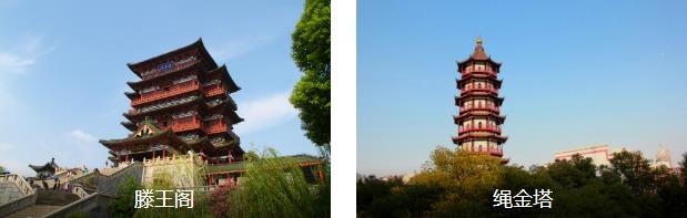 �ϲ�������ʳ2����·