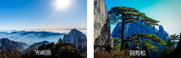 ��ɽ��Դ���4����·