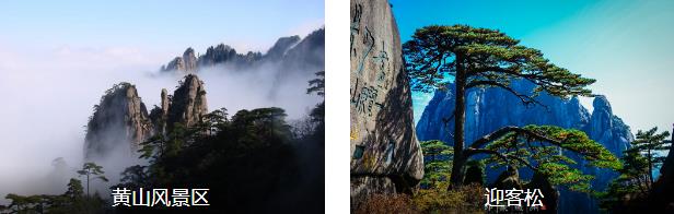 ��ɽ��ɽ1����·